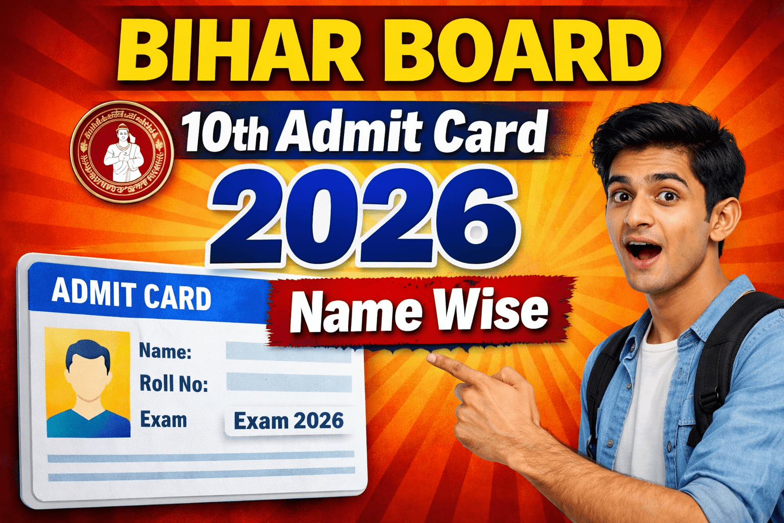 Bihar Board 10th Admit Card 2026 Name Wise
