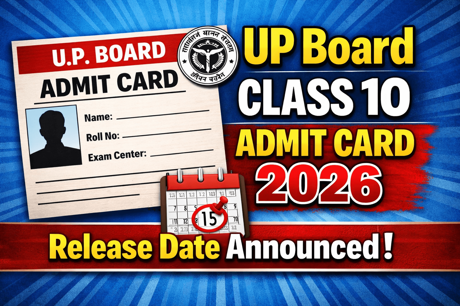 UP Board Class 10 Admit Card 2026 Release Date