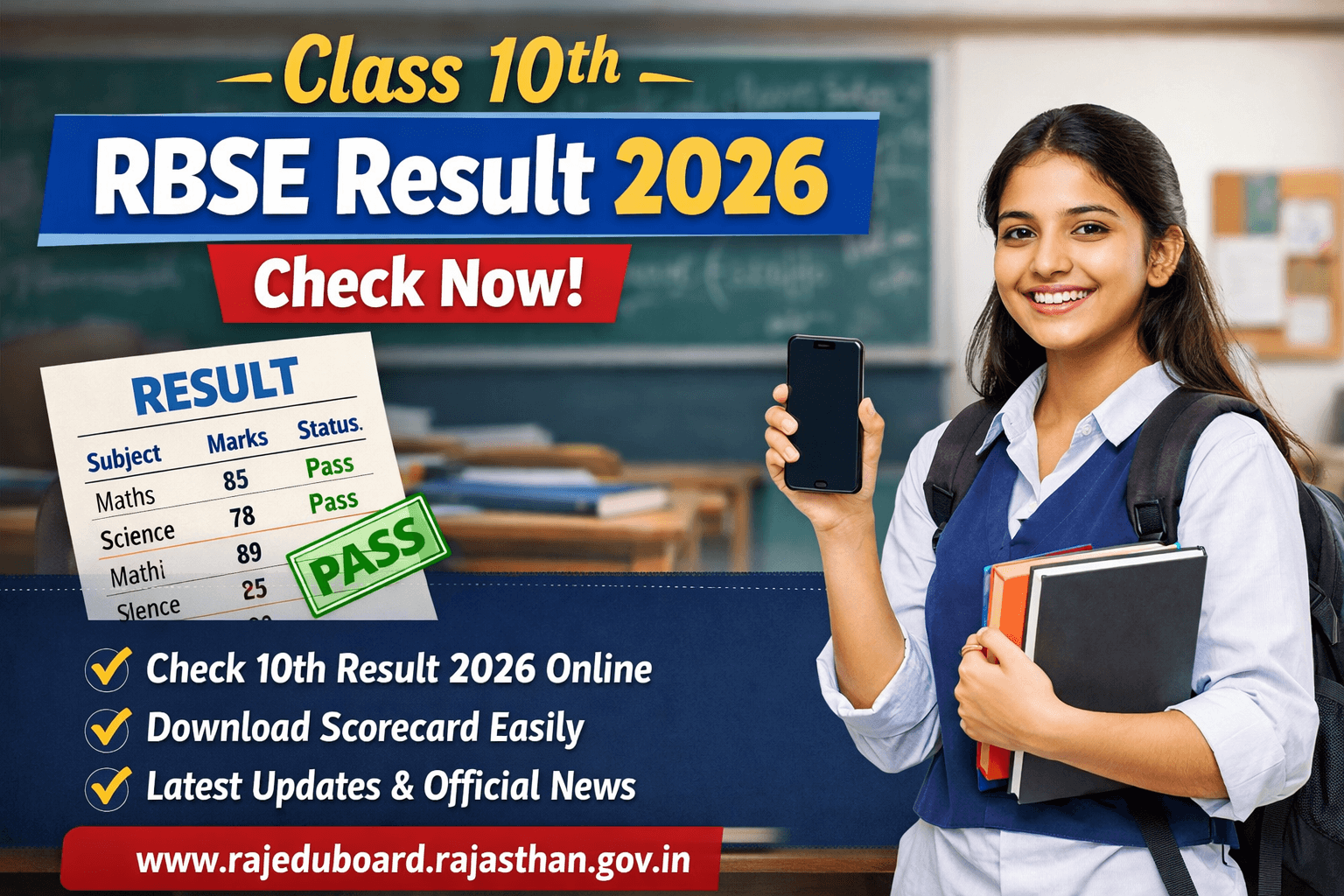 Class 10th RBSE Result 2026 Check Now