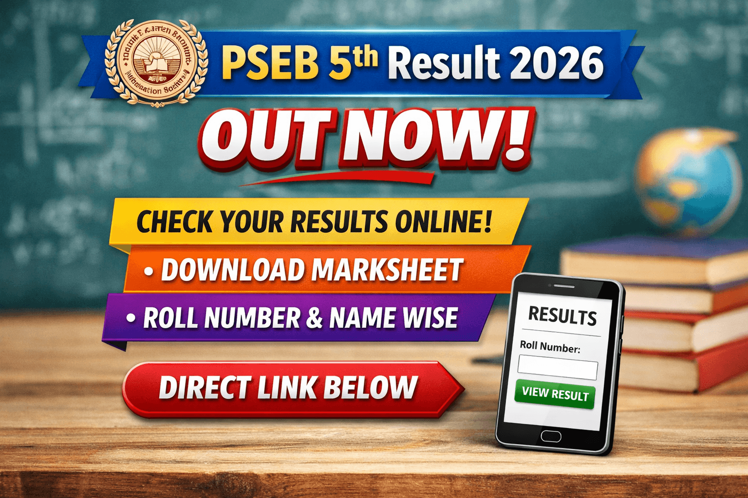 PSEB 5th Result 2026 announced