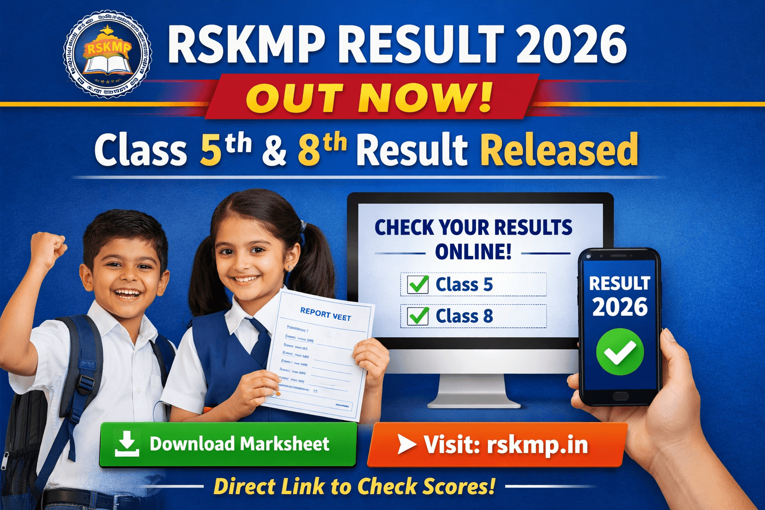 RSKMP Result