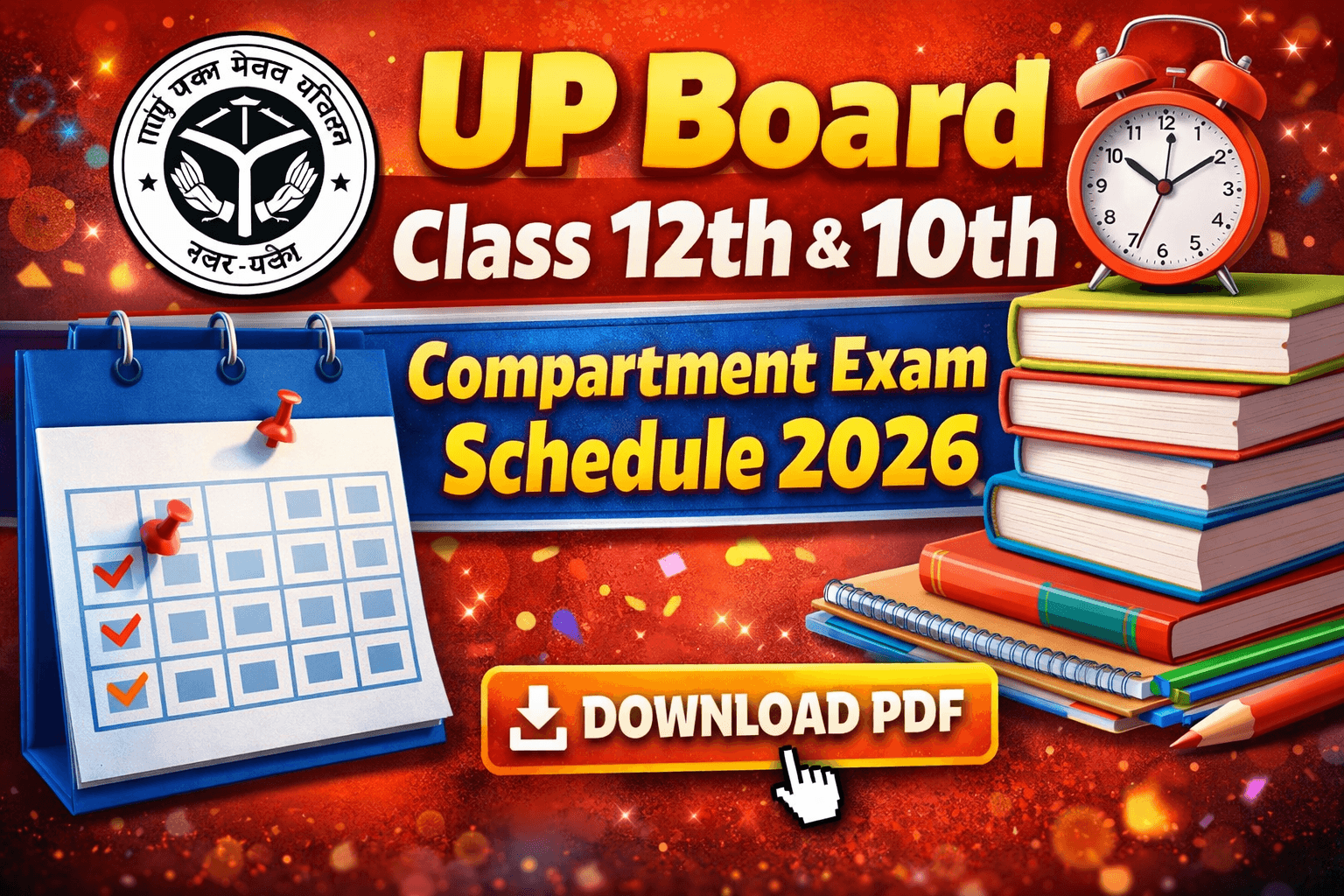 UP Board Class 12th & 10th Compartment Exam Schedule 2026