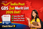 India Post GDS 2nd Merit List