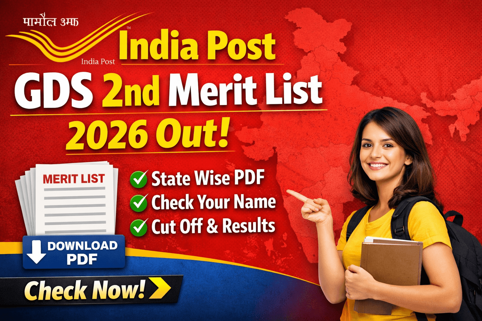 India Post GDS 2nd Merit List
