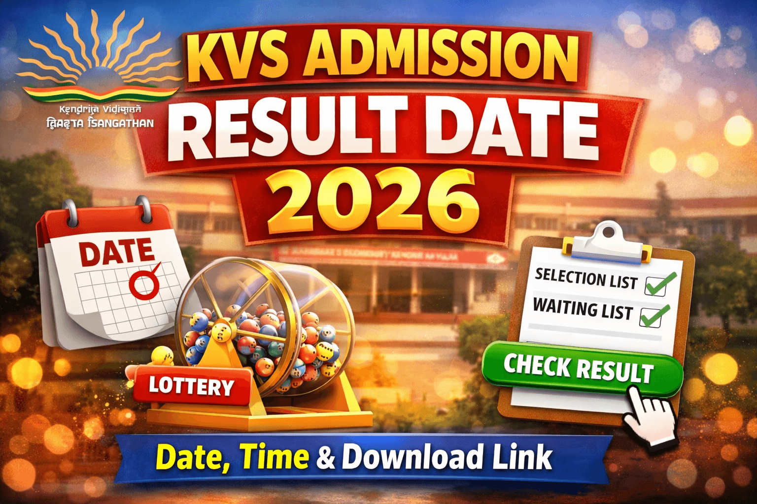 KVS admission result date 2026