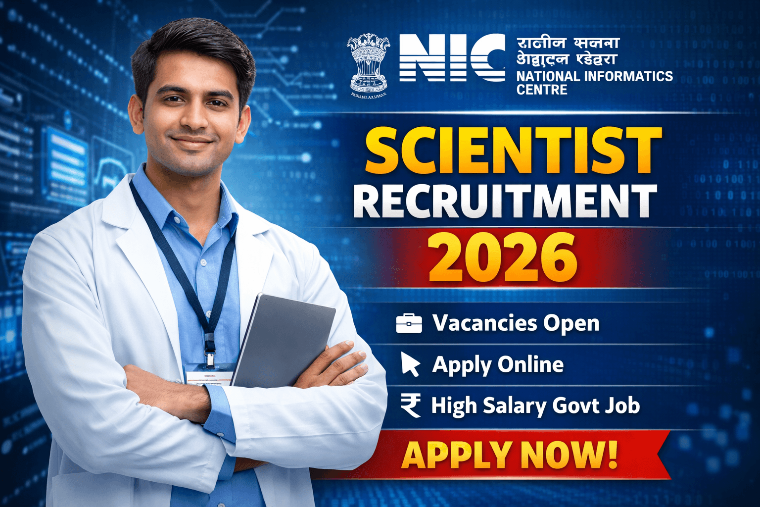 NIC Scientist Recruitment