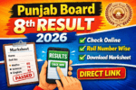 Punjab Board 8th Result